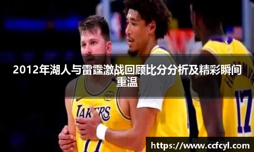 必一B-SPORTS