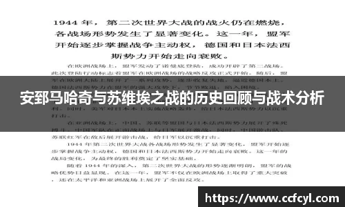 必一运动官方网站