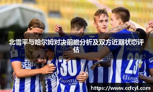 必一