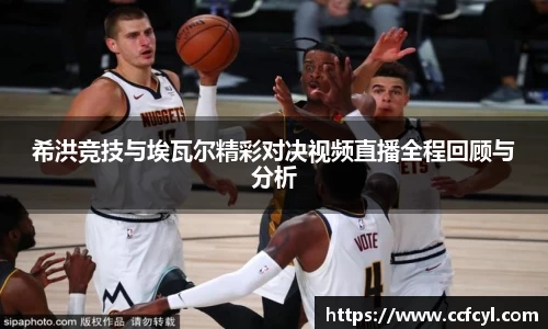 必一